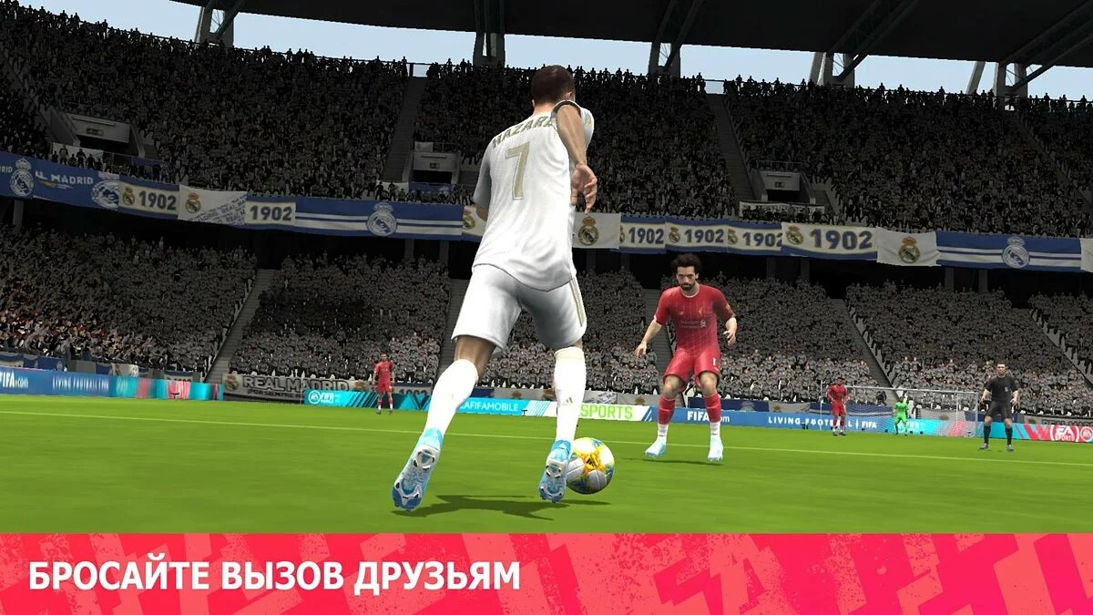 Скриншоты из FIFA Mobile / Картинка 39