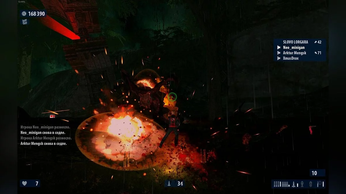 Скриншоты из Serious Sam HD: The Second Encounter / Картинка 79