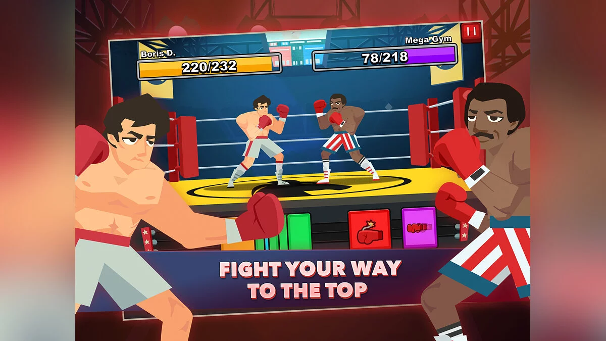 Скриншоты из Rocky / Картинка 2