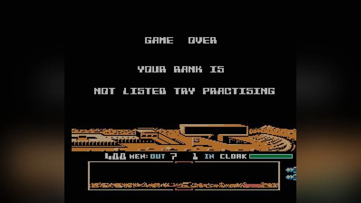 Скриншоты из Dropzone (1984) / Картинка 1