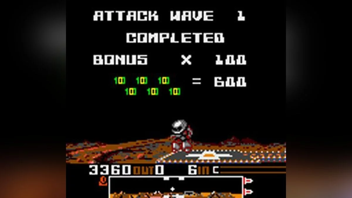 Скриншоты из Dropzone (1984) / Картинка 22