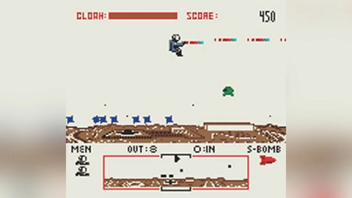 Скриншоты из Dropzone (1984) / Картинка 53