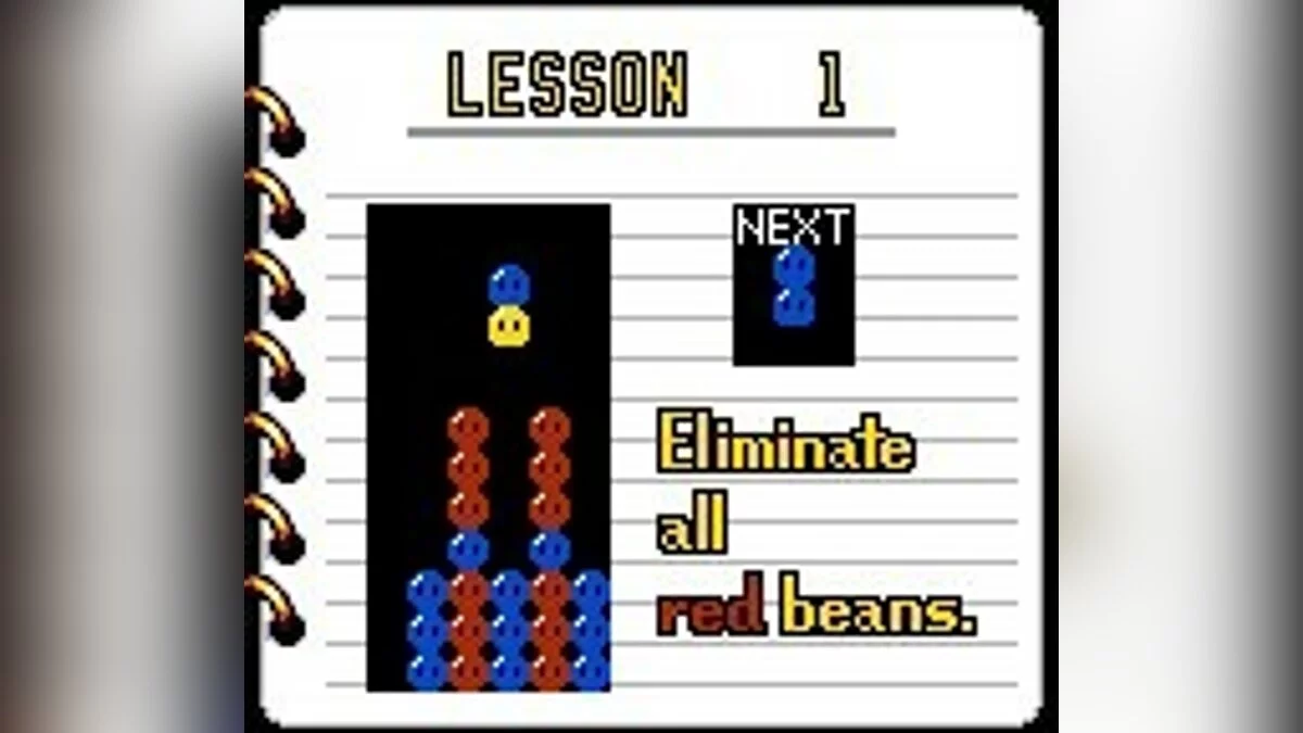 Скриншоты из Dr. Robotnik's Mean Bean Machine / Картинка 25