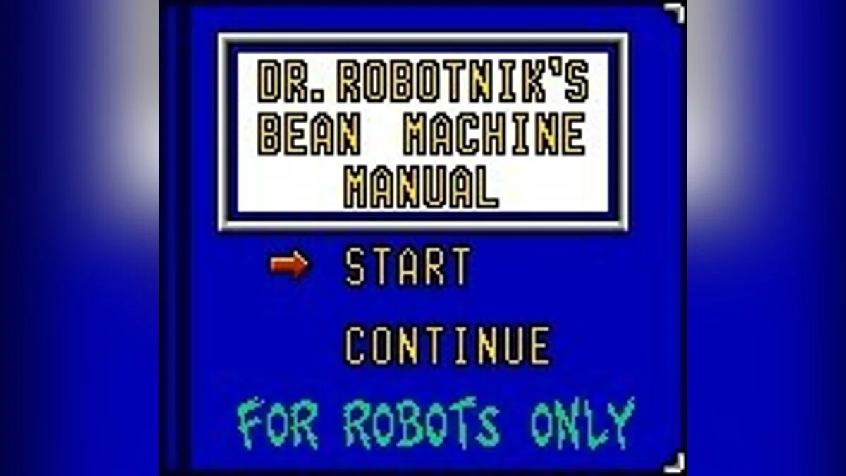 Скриншоты из Dr. Robotnik's Mean Bean Machine / Картинка 23