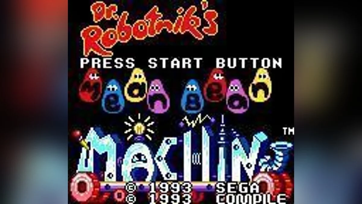 Скриншоты из Dr. Robotnik's Mean Bean Machine / Картинка 17