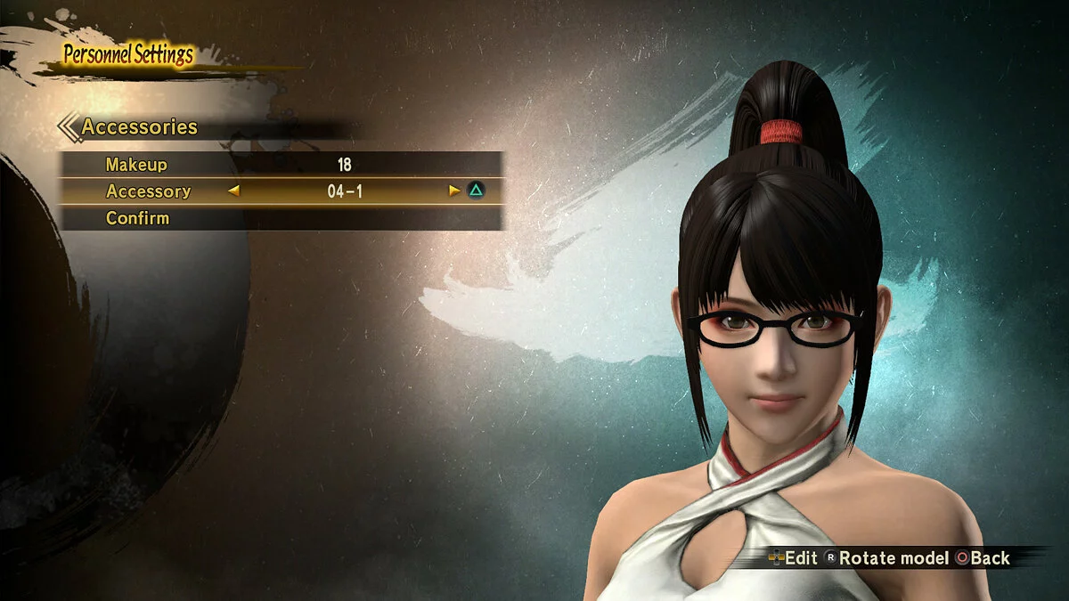 Скриншоты из Toukiden 2 / Картинка 72