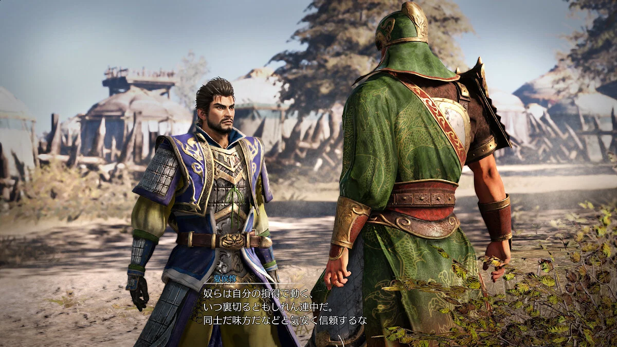 Скриншоты из Dynasty Warriors 9 / Картинка 4