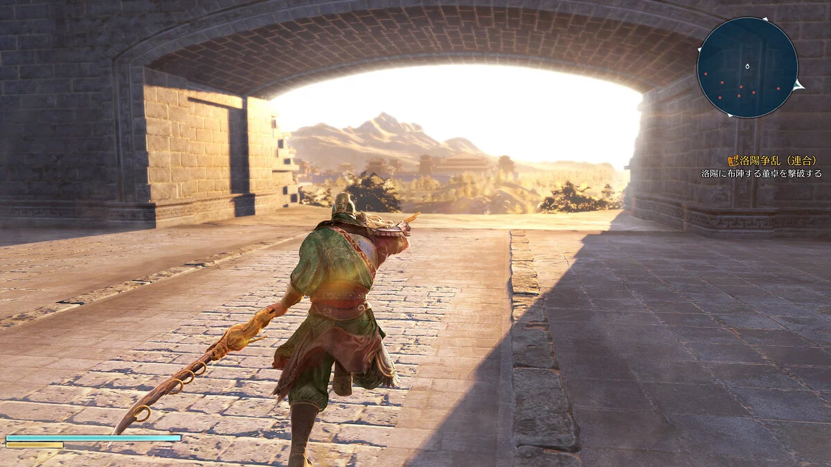 Скриншоты из Dynasty Warriors 9 / Картинка 7