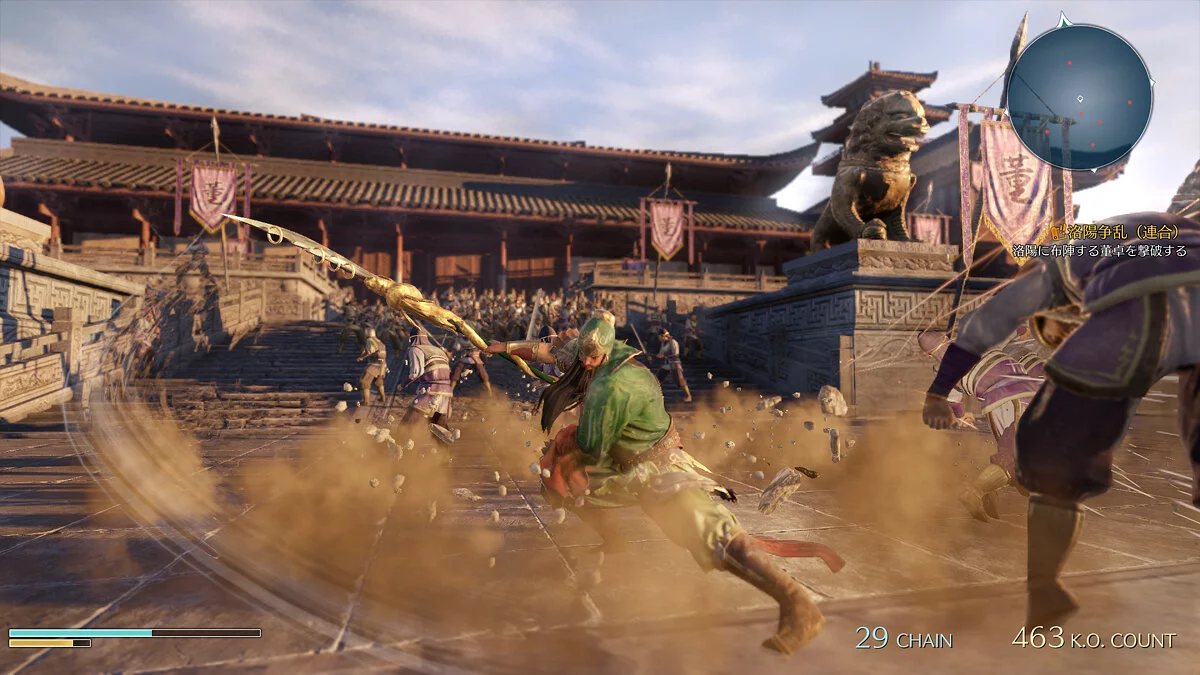 Скриншоты из Dynasty Warriors 9 / Картинка 8