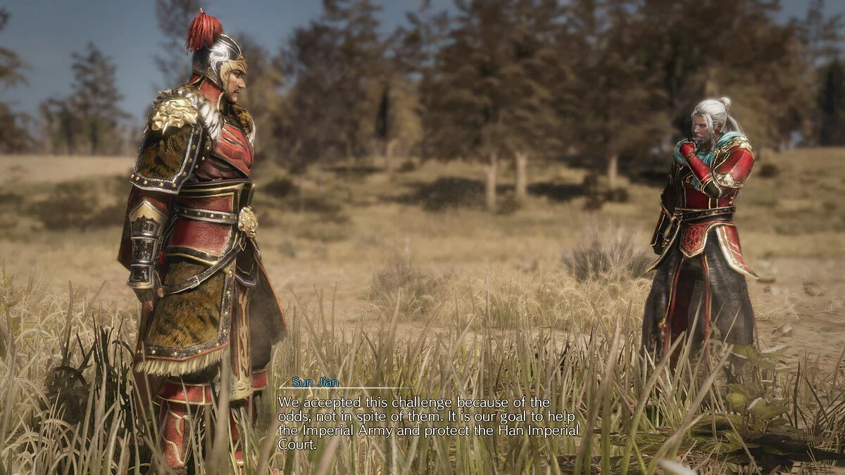 Скриншоты из Dynasty Warriors 9 / Картинка 92