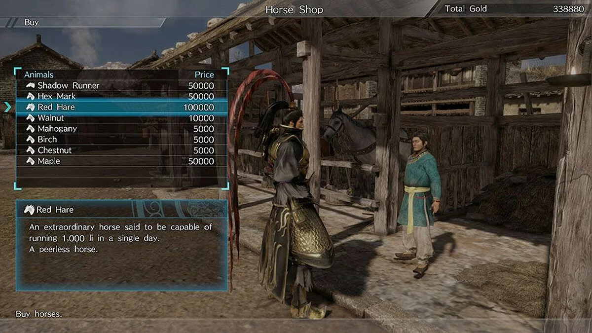 Скриншоты из Dynasty Warriors 9 / Картинка 105