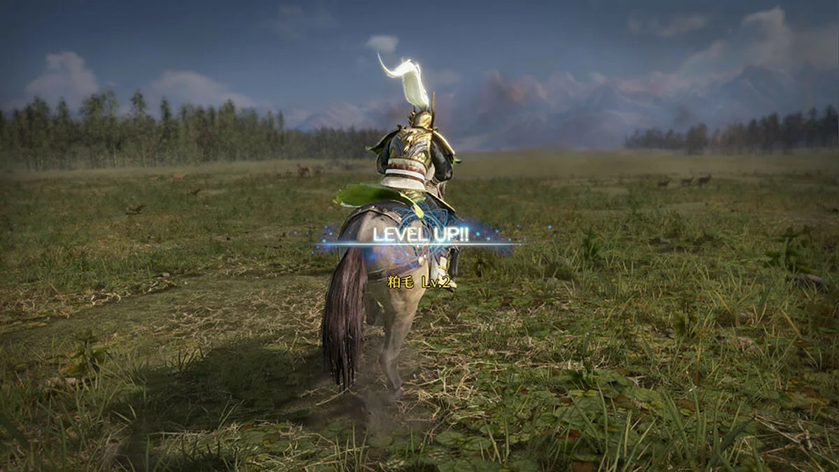 Скриншоты из Dynasty Warriors 9 / Картинка 107