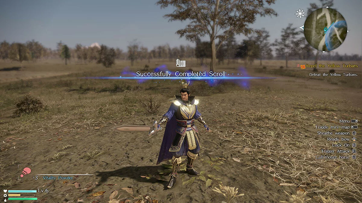 Скриншоты из Dynasty Warriors 9 / Картинка 108