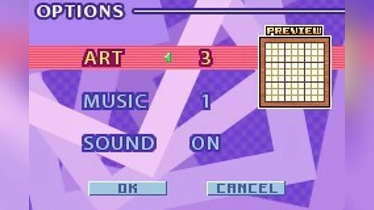Скриншоты из Dr. Sudoku / Картинка 9