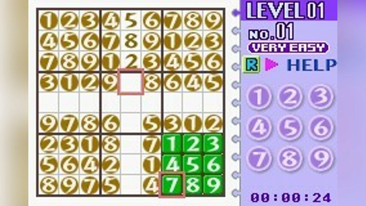 Скриншоты из Dr. Sudoku / Картинка 11