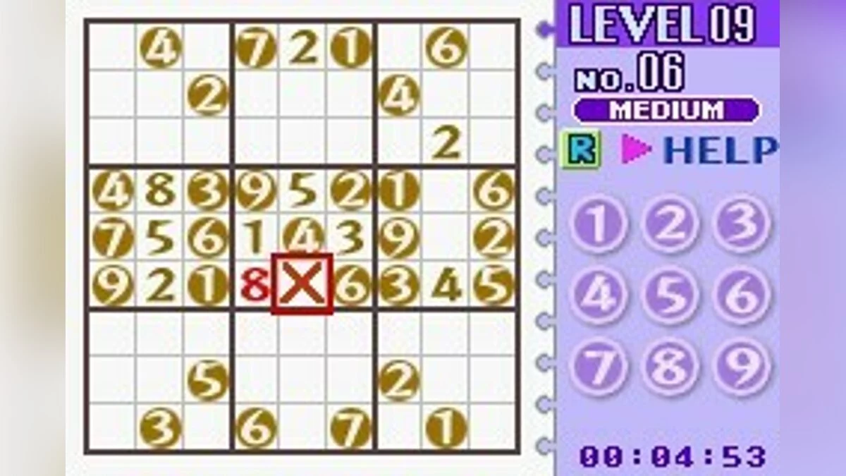 Скриншоты из Dr. Sudoku / Картинка 13