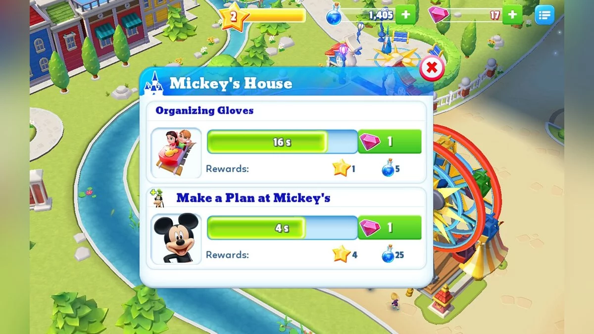 Скриншоты из Disney Magic Kingdoms / Картинка 46