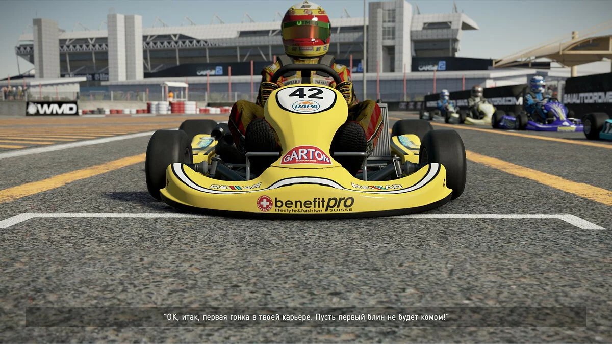 Скриншоты из Project CARS 2 / Картинка 229