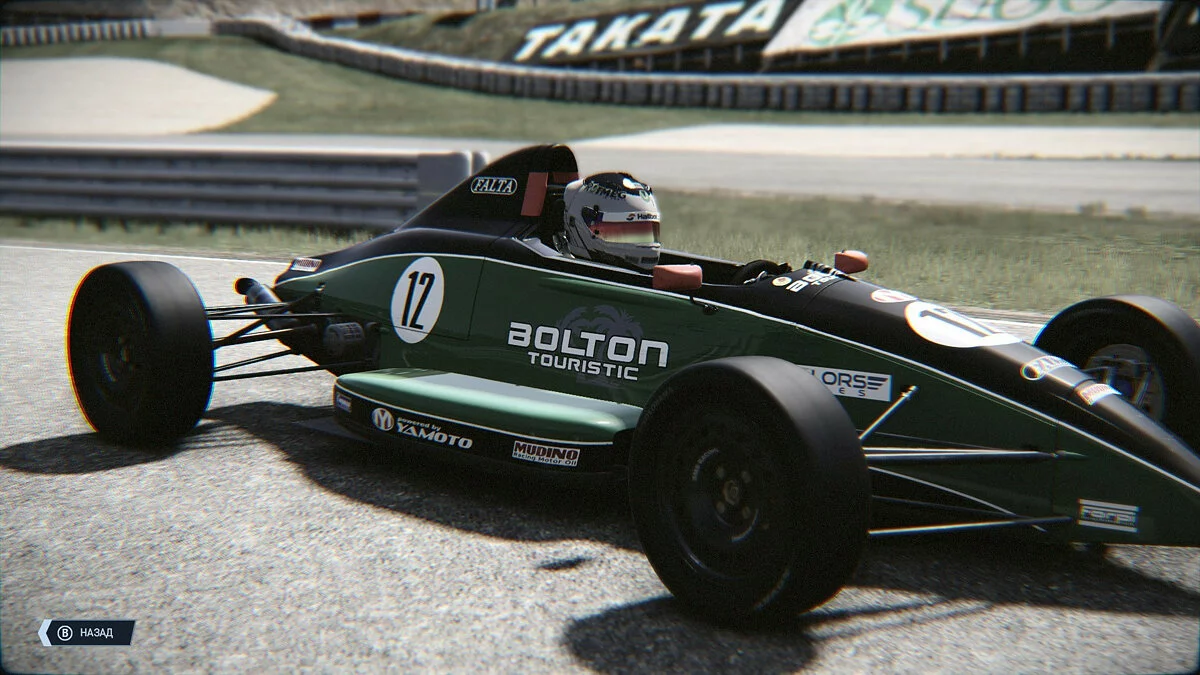 Скриншоты из Project CARS 2 / Картинка 248