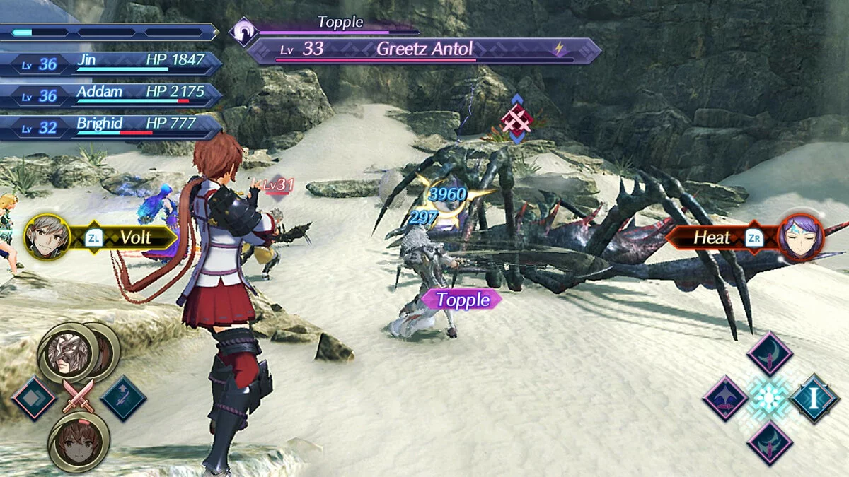 Скриншоты из Xenoblade Chronicles 2 / Картинка 80