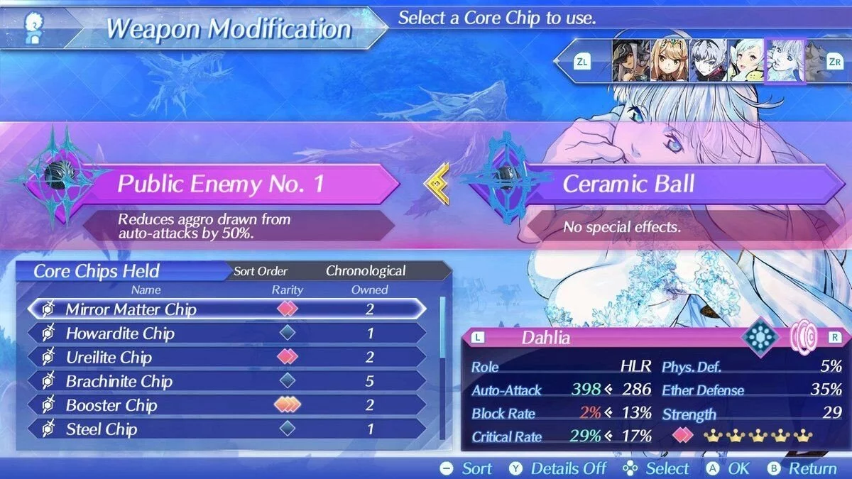 Скриншоты из Xenoblade Chronicles 2 / Картинка 101