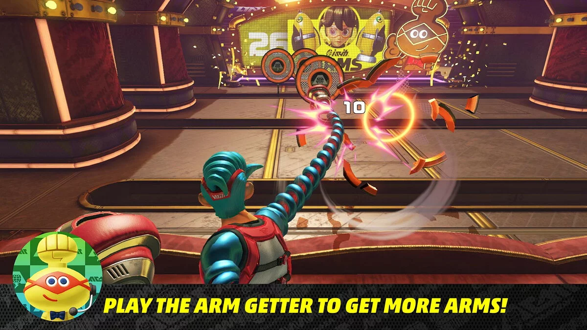 Скриншоты из Arms / Картинка 27