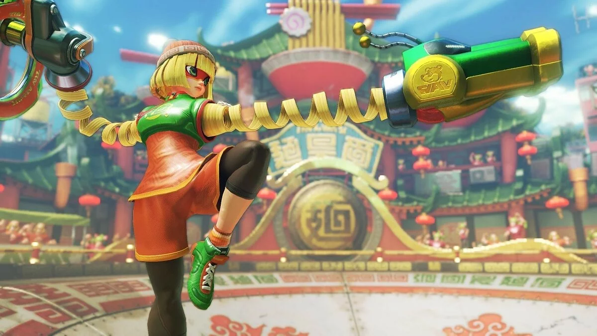 Скриншоты из Arms / Картинка 72