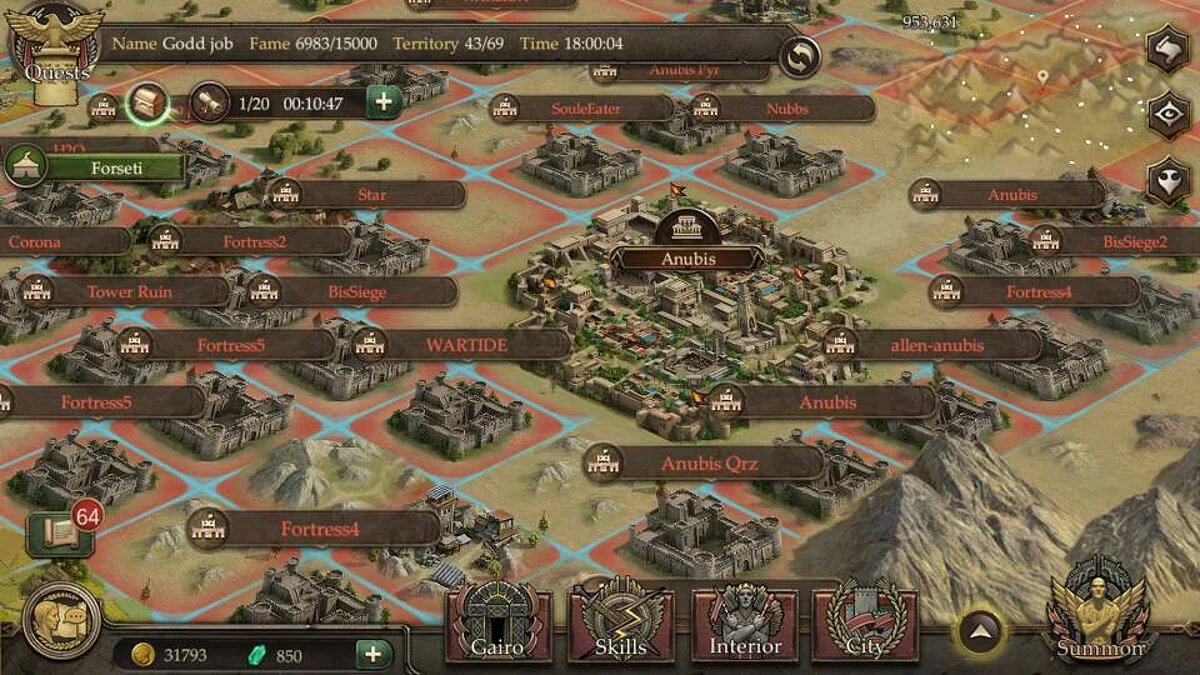 Скриншоты из Immortal Conquest / Картинка 20