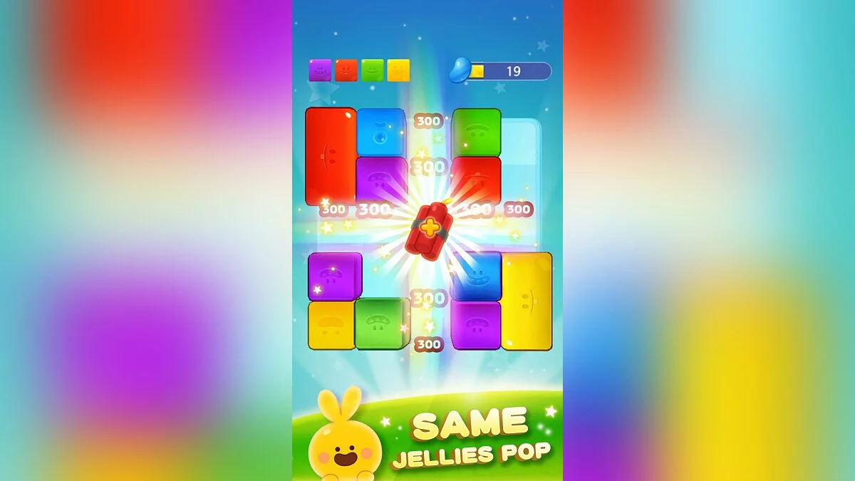 Скриншоты из Jelly Cube / Картинка 4