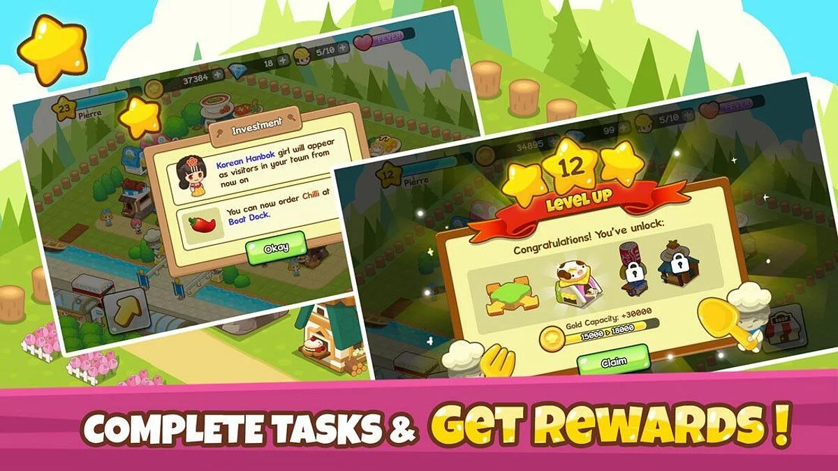 Скриншоты из Restaurant Paradise / Картинка 2