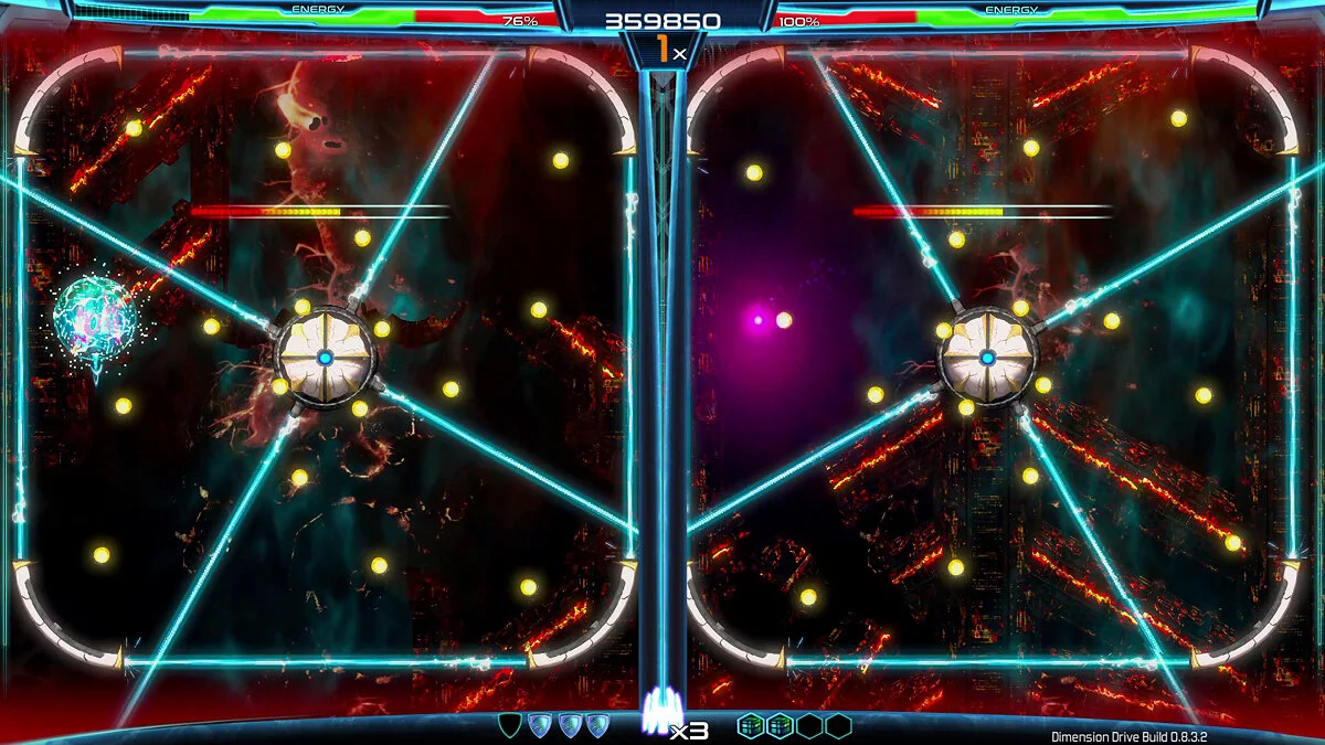 Скриншоты из Dimension Drive / Картинка 25