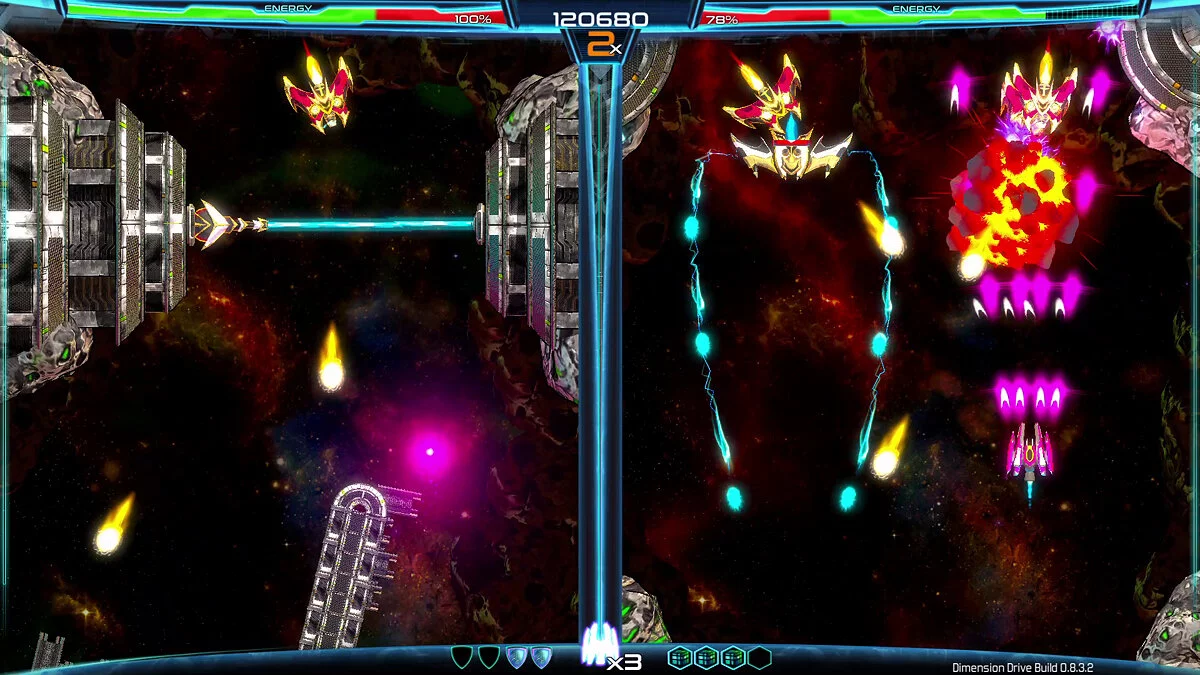Скриншоты из Dimension Drive / Картинка 33