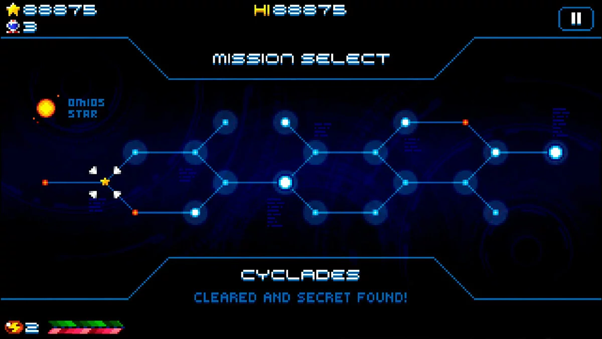 Скриншоты из Super Hydorah / Картинка 9