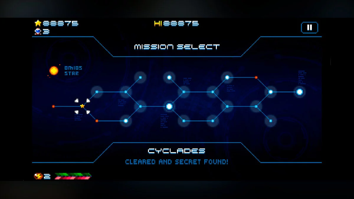 Скриншоты из Super Hydorah / Картинка 14