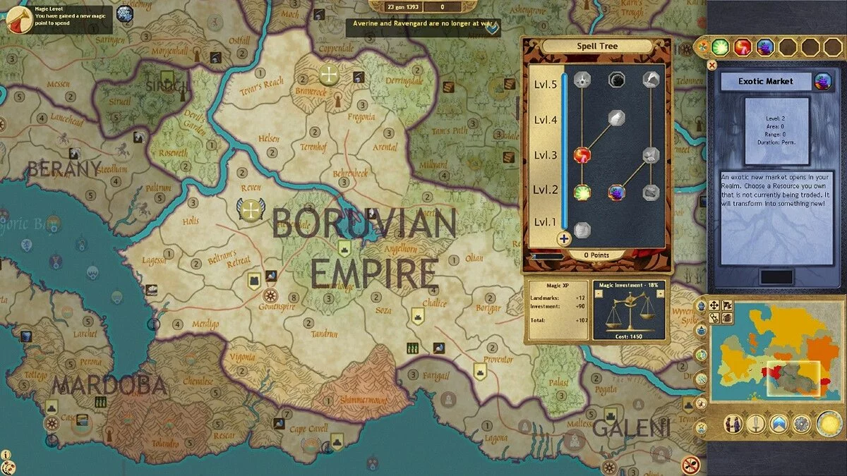 Скриншоты из Sovereignty: Crown of Kings / Картинка 2