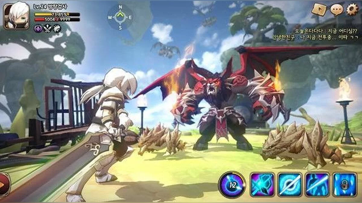 Скриншоты из Summoners War: Sky Arena / Картинка 1