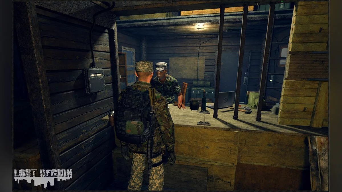 Скриншоты из Lost Region / Картинка 2