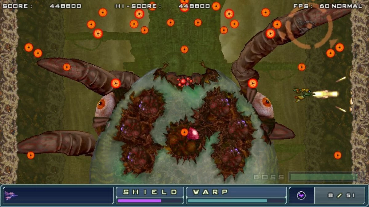 Скриншоты из Zangeki Warp / Картинка 2