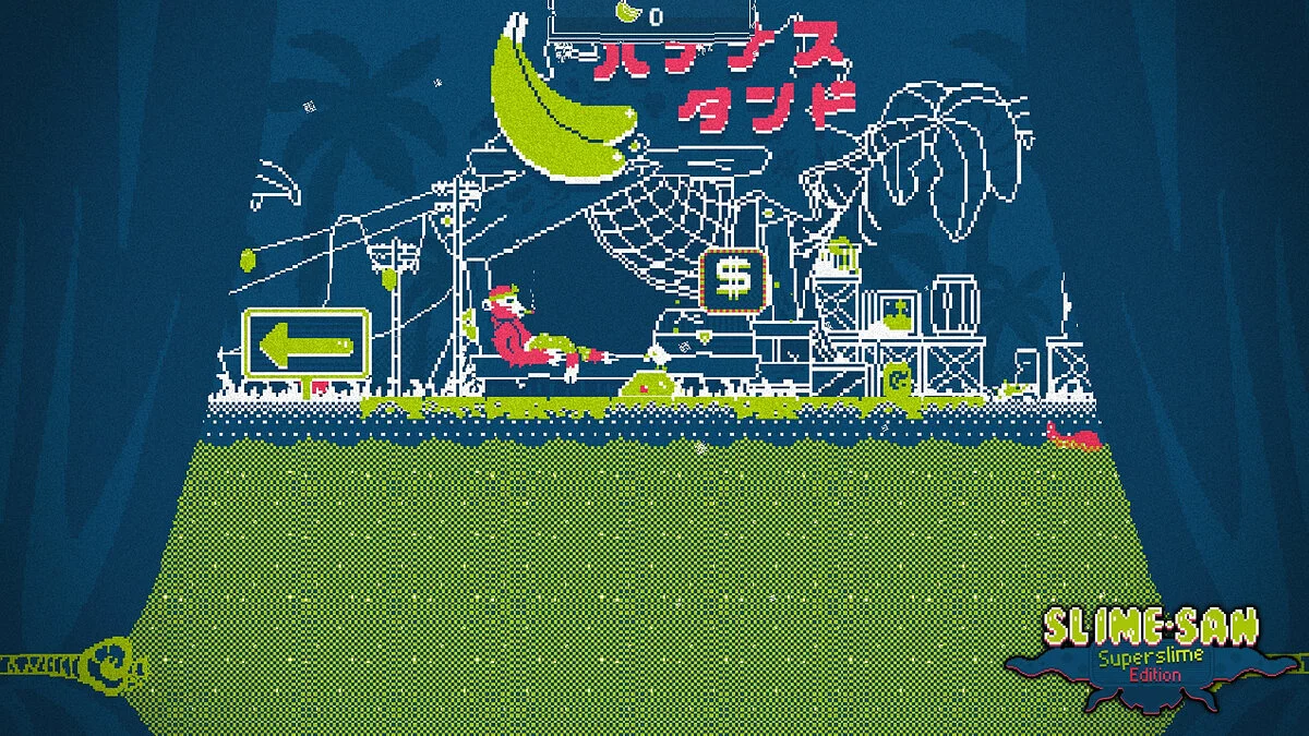 Скриншоты из Slime-san / Картинка 27