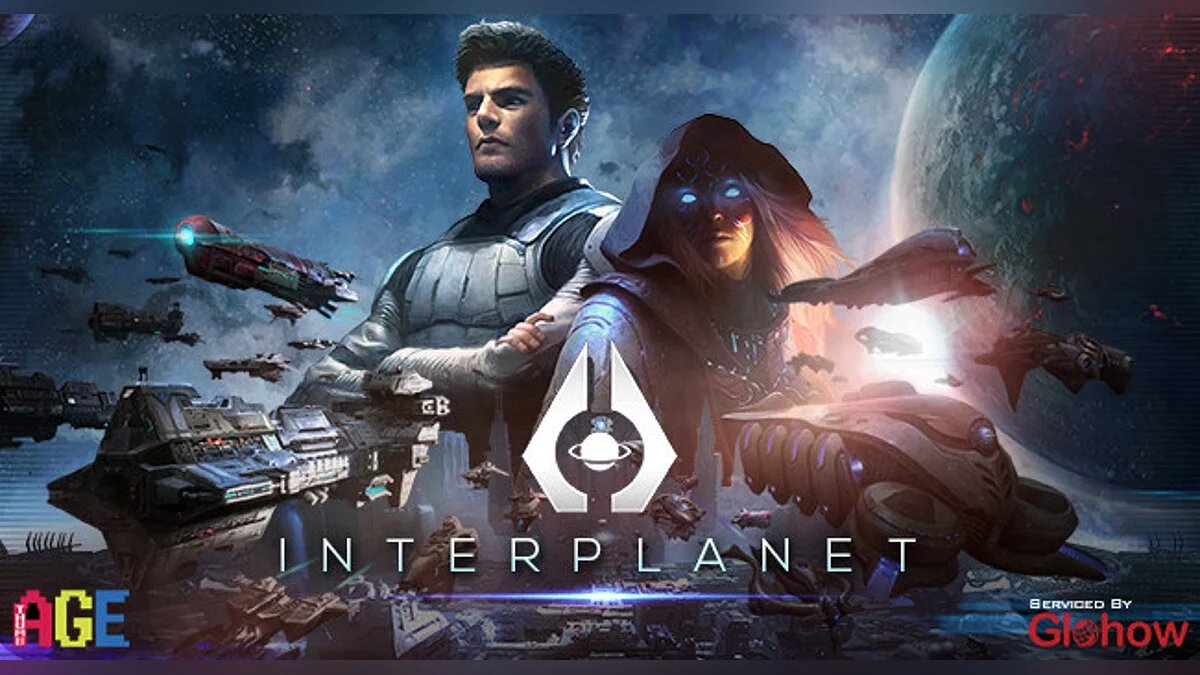 Скриншоты из InterPlanet / Картинка 12