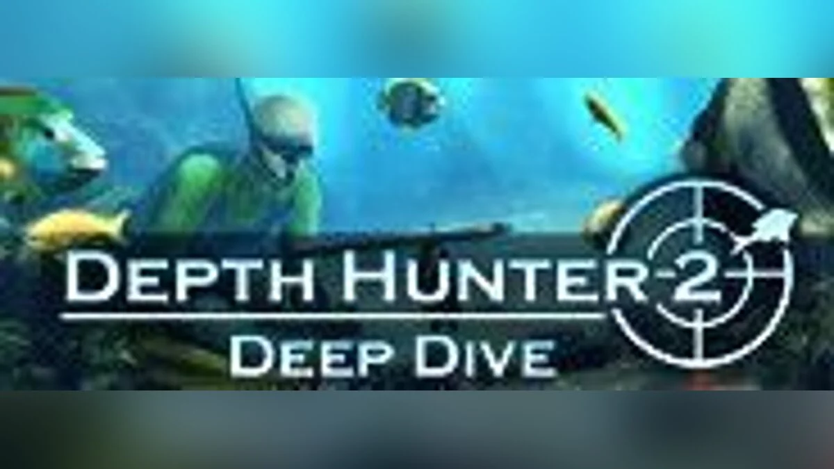 Скриншоты из Depth Hunter 2: Deep Dive / Картинка 15