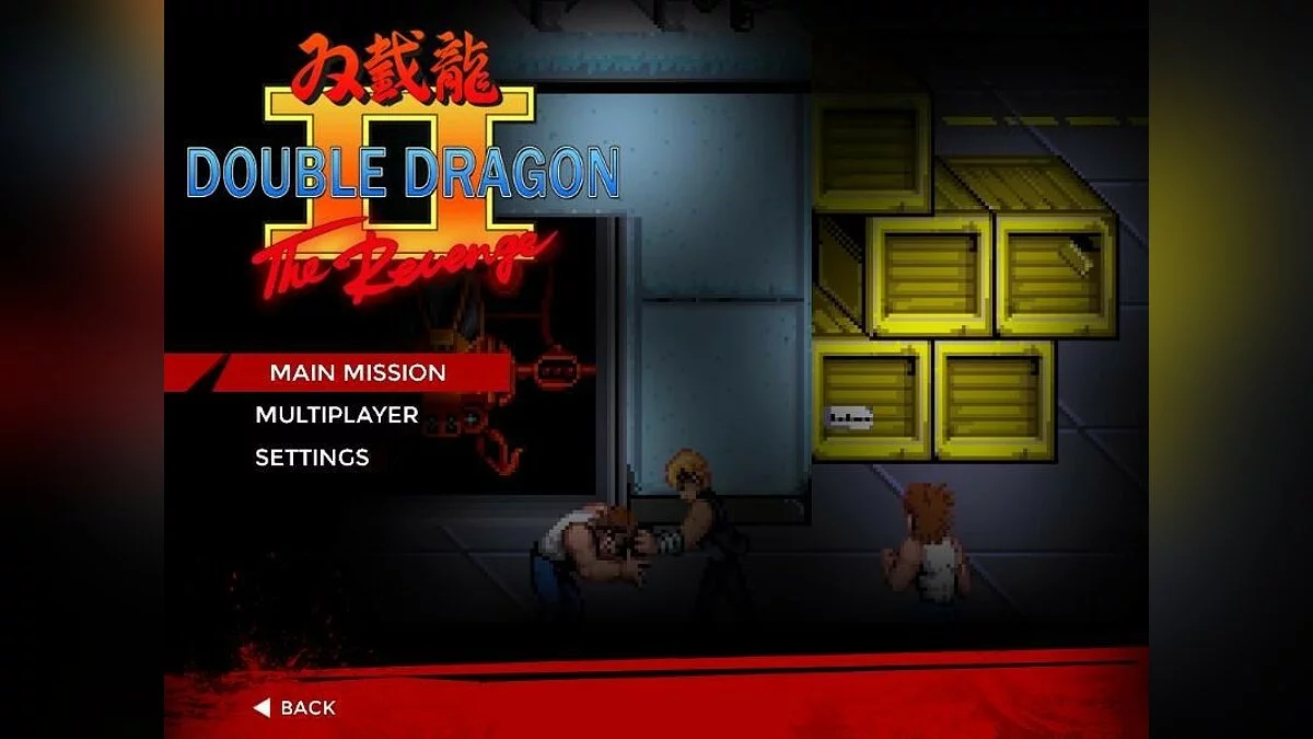 Скриншоты из Double Dragon Trilogy / Картинка 27