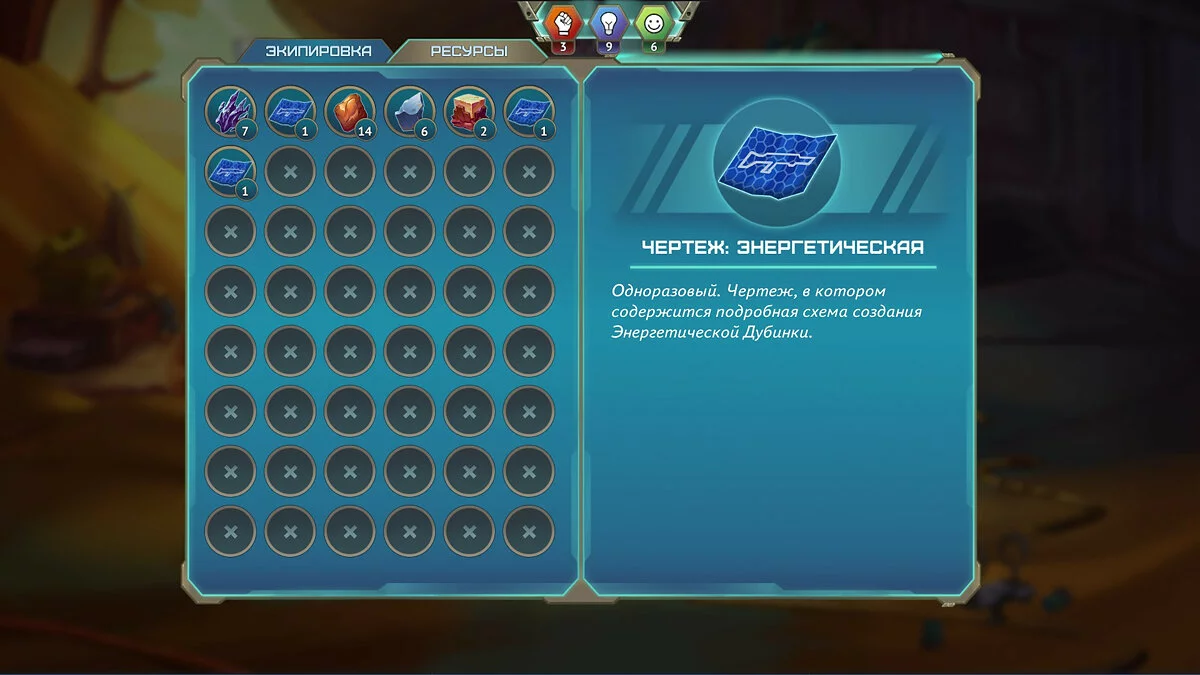 Картинка из 
