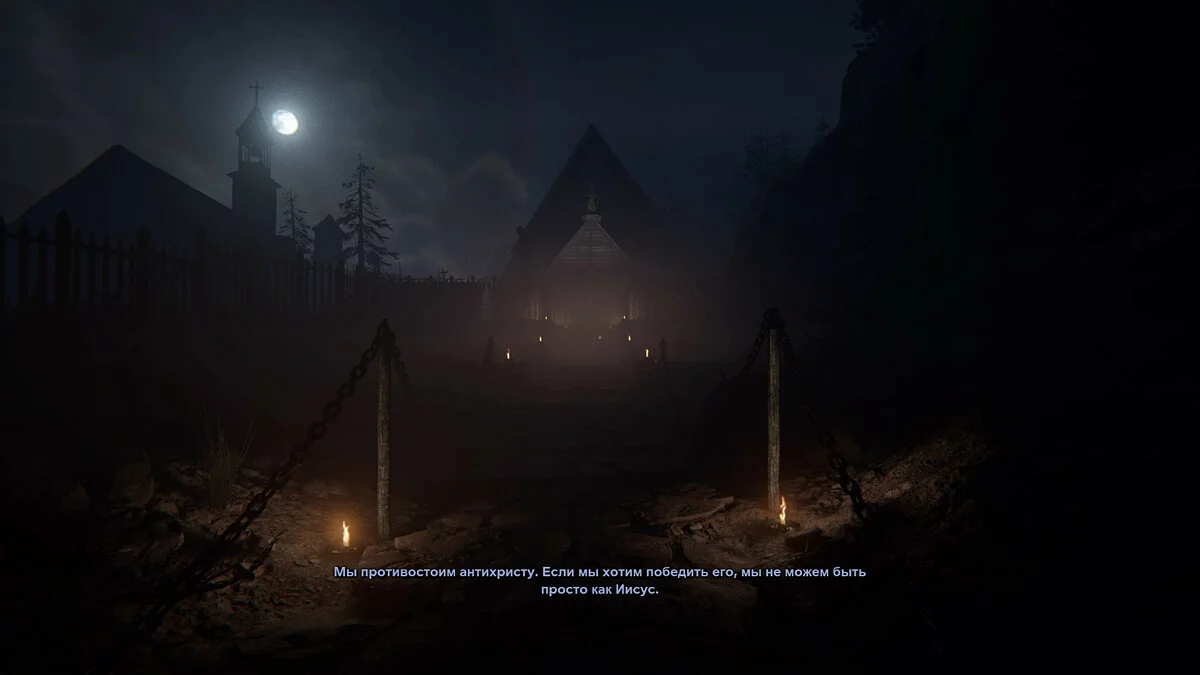 Скриншоты из Outlast 2 / Картинка 21