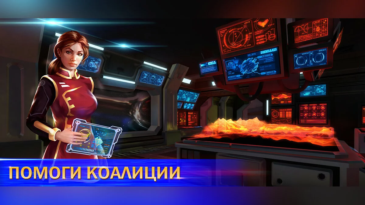 Картинка из 