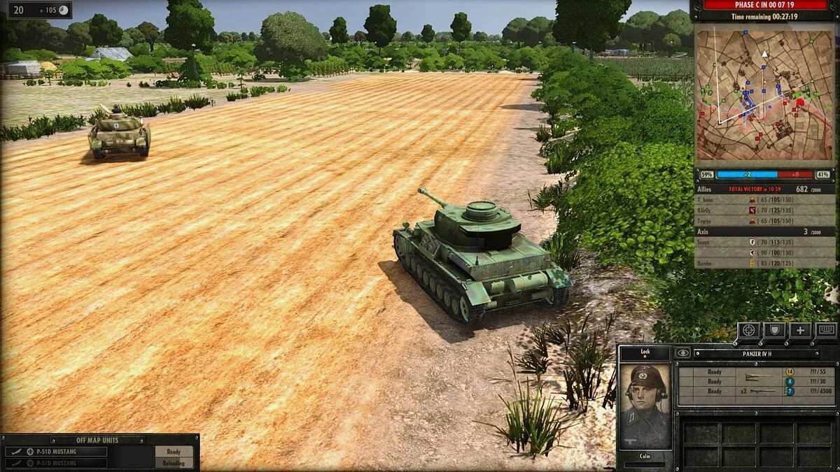 Скриншоты из Steel Division: Normandy 44 / Картинка 30