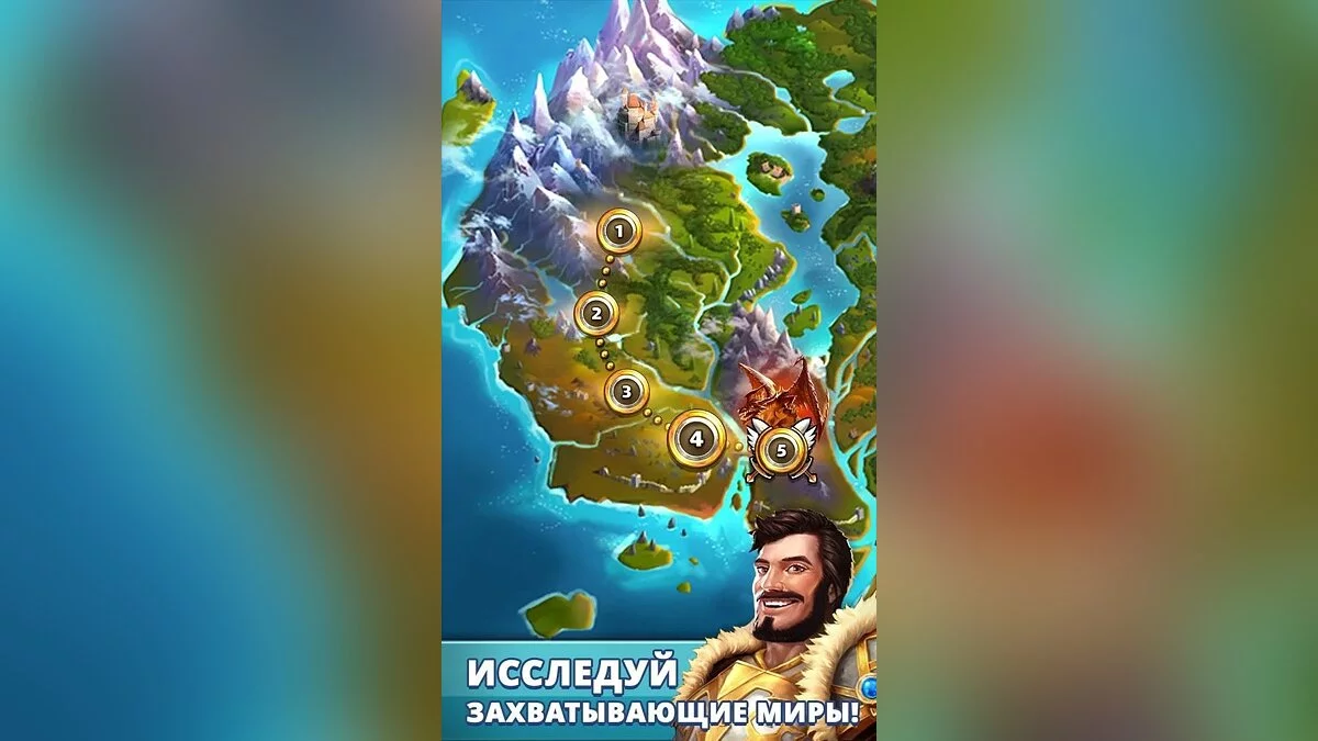 Картинка из 