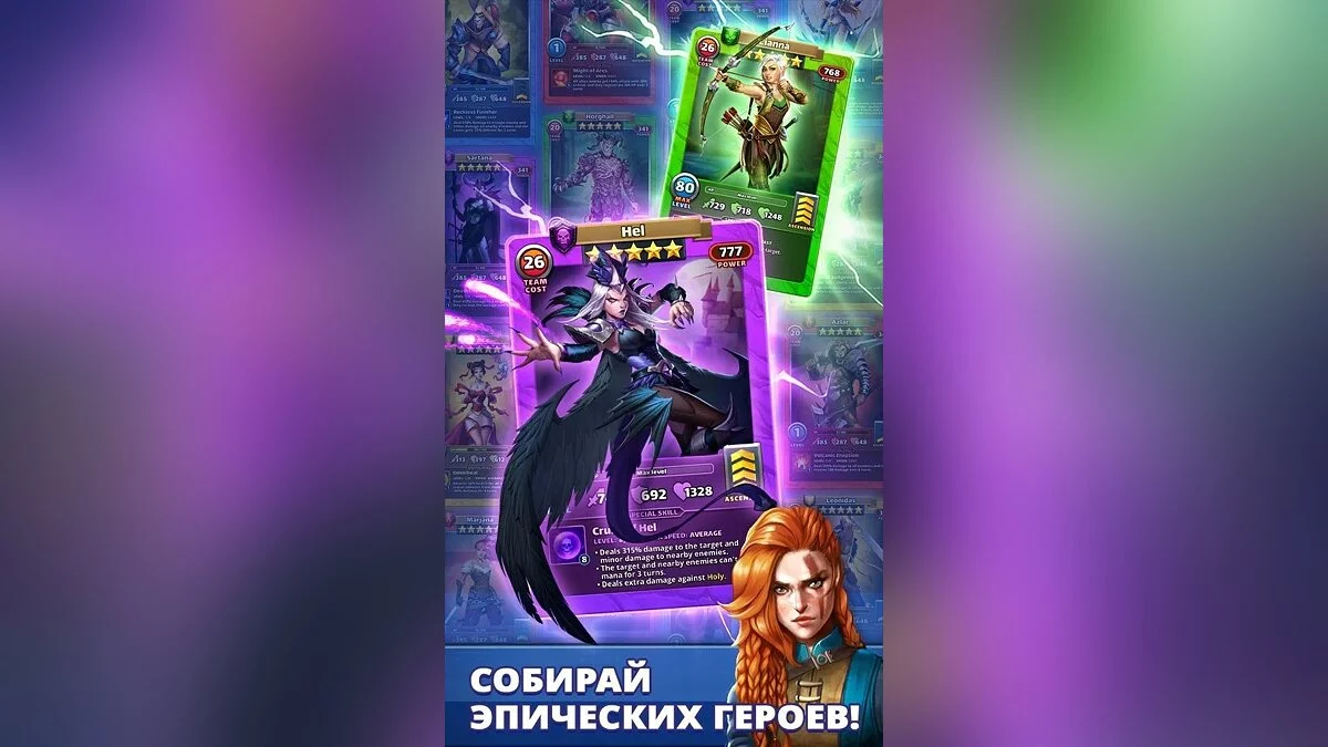 Картинка из 