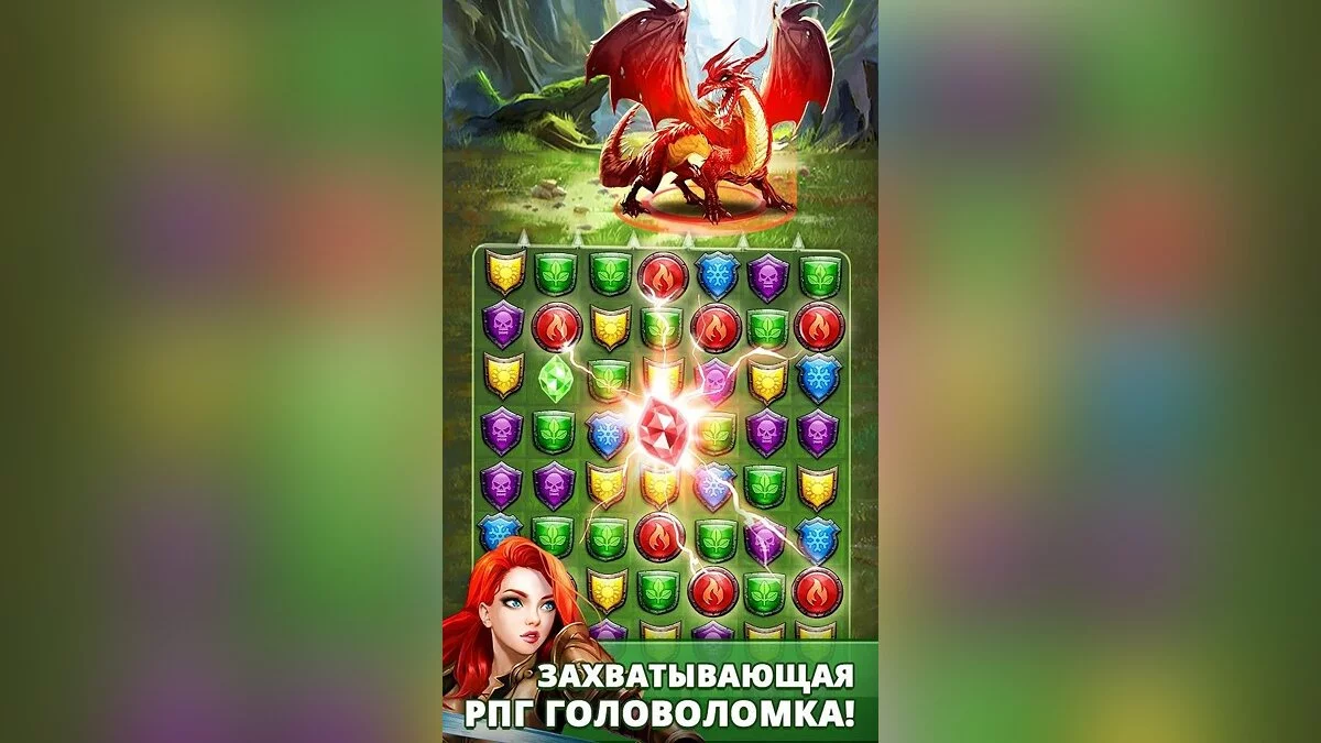 Картинка из 
