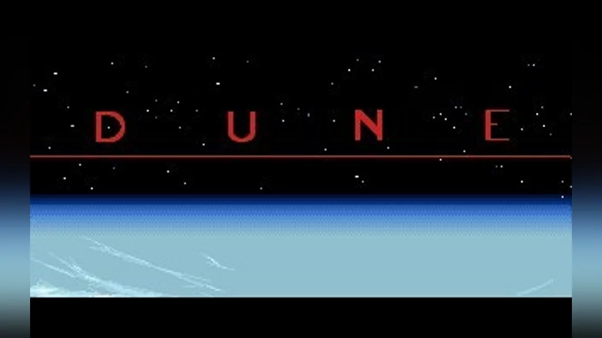 Скриншоты из Dune / Картинка 7